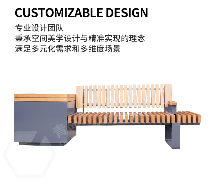 公园椅